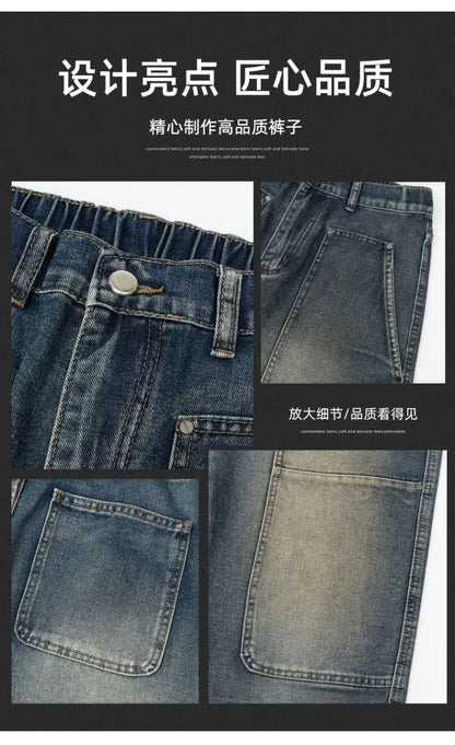 Men's Jeans Spring And Autumn Fashion Straight Tube Loose Washed Casual American Retro Original Color Wide Rivet Logging Pants