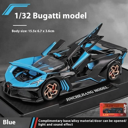 1:32 Bugatti Bolide Super Sports Car Diecast Model Car Alloy Metal Classic Collections Hobby Display Ornaments Trendy Toy Friend